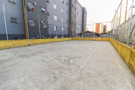 Apartamento à venda com 46m², 2 quartos e sem vaga Apartamento à venda com 46m², 2 quartos e sem vagaQuadra Esportiva