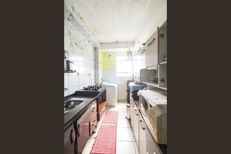 Apartamento à venda com 46m², 2 quartos e sem vaga Apartamento à venda com 46m², 2 quartos e sem vagaCozinha e Área de Serviço