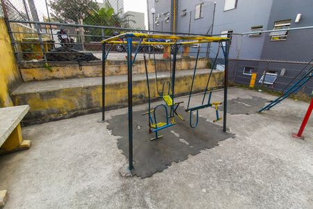 Apartamento à venda com 46m², 2 quartos e sem vaga Apartamento à venda com 46m², 2 quartos e sem vagaPlayground