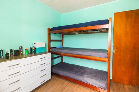 Apartamento à venda com 46m², 2 quartos e sem vaga Apartamento à venda com 46m², 2 quartos e sem vagaQuarto 1