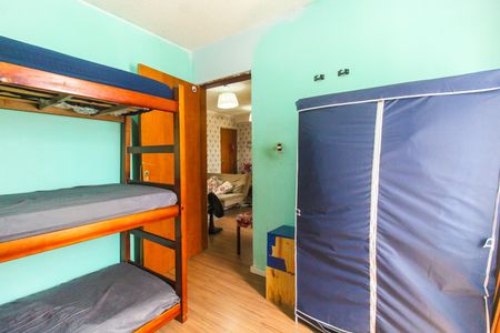 Apartamento à venda com 46m², 2 quartos e sem vaga Apartamento à venda com 46m², 2 quartos e sem vagaQuarto 1