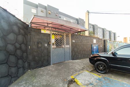 Apartamento à venda com 46m², 2 quartos e sem vaga Apartamento à venda com 46m², 2 quartos e sem vagaFachada