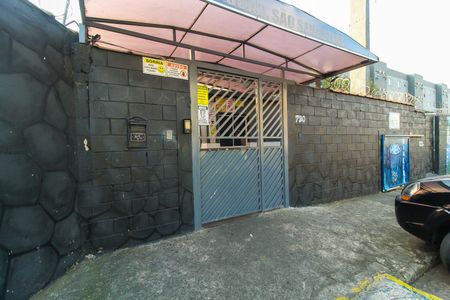 Apartamento à venda com 46m², 2 quartos e sem vaga Apartamento à venda com 46m², 2 quartos e sem vagaFachada