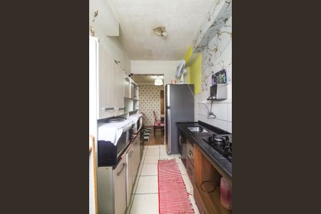 Apartamento à venda com 46m², 2 quartos e sem vaga Apartamento à venda com 46m², 2 quartos e sem vagaCozinha e Área de Serviço