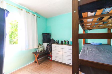 Apartamento à venda com 46m², 2 quartos e sem vaga Apartamento à venda com 46m², 2 quartos e sem vagaQuarto 1