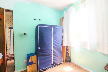 Apartamento à venda com 46m², 2 quartos e sem vaga Apartamento à venda com 46m², 2 quartos e sem vagaQuarto 1