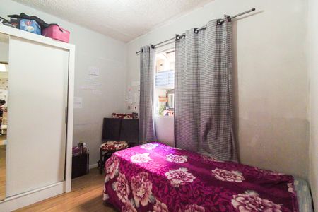 Apartamento à venda com 46m², 2 quartos e sem vaga Apartamento à venda com 46m², 2 quartos e sem vagaQuarto 2