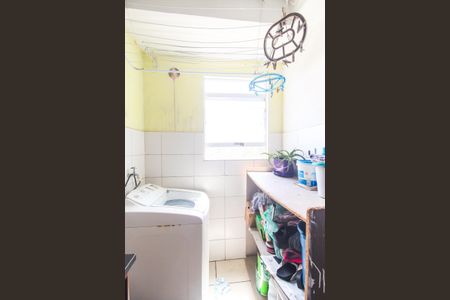 Apartamento à venda com 46m², 2 quartos e sem vaga Apartamento à venda com 46m², 2 quartos e sem vagaCozinha e Área de Serviço