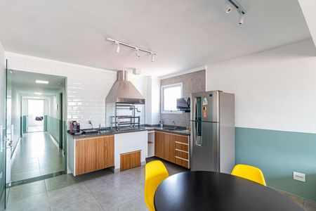 Apartamento à venda com 48m², 1 quarto e 1 vaga Apartamento à venda com 48m², 1 quarto e 1 vagaÁrea comum