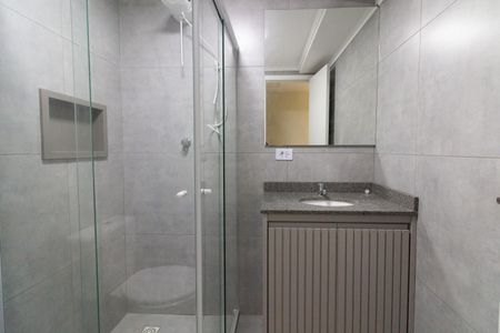 Apartamento à venda com 48m², 1 quarto e sem vaga Apartamento à venda com 48m², 1 quarto e sem vagaBanheiro