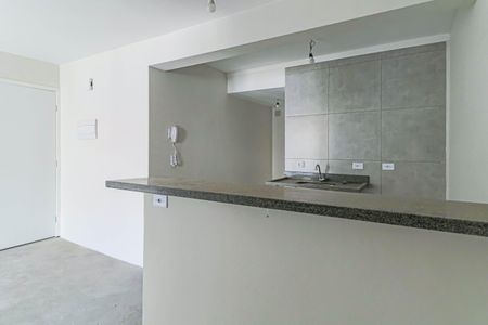 Apartamento à venda com 48m², 1 quarto e 1 vaga Apartamento à venda com 48m², 1 quarto e 1 vagaCozinha