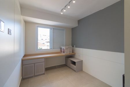 Quarto de apartamento para alugar com 1 quarto, 48m² em Rio Pequeno, São Paulo