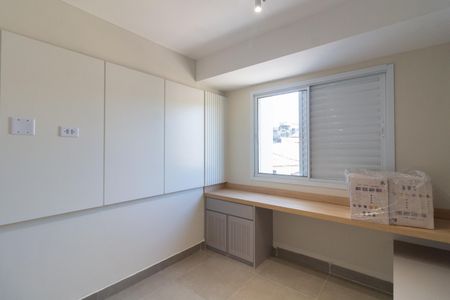 Apartamento à venda com 48m², 1 quarto e sem vaga Apartamento à venda com 48m², 1 quarto e sem vagaQuarto