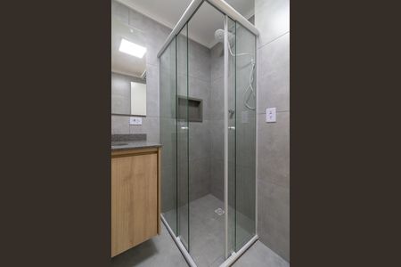 Apartamento à venda com 45m², 1 quarto e sem vagaBanheiro