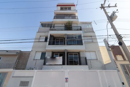 Apartamento à venda com 45m², 1 quarto e sem vagaFachada