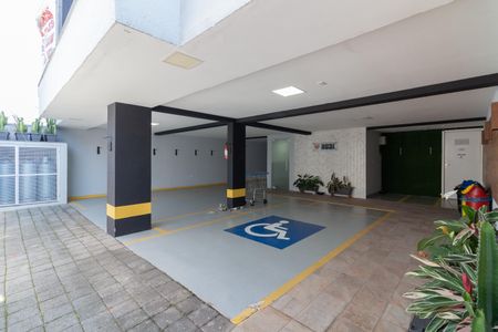 Apartamento à venda com 45m², 1 quarto e sem vagaÁrea comum