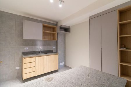 Apartamento à venda com 45m², 1 quarto e sem vagaCozinha
