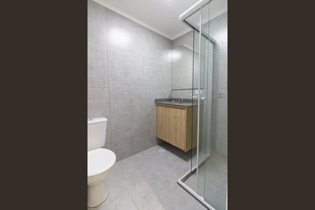 Apartamento à venda com 45m², 1 quarto e sem vagaBanheiro
