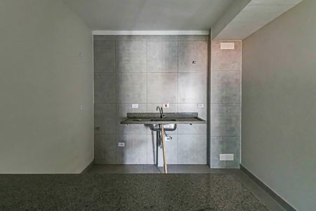 Apartamento à venda com 44m², 1 quarto e 1 vagaCozinha