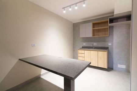 Apartamento à venda com 45m², 1 quarto e sem vagaCozinha