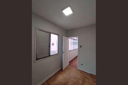 Apartamento para alugar com 123m², 3 quartos e 1 vagaQuarto de Serviço