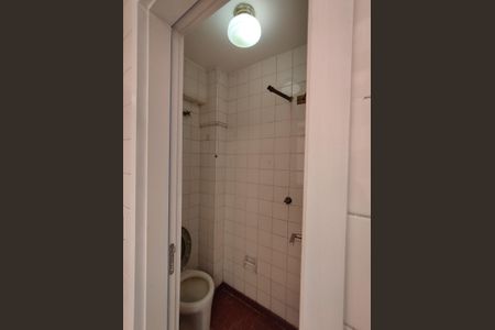 Apartamento para alugar com 123m², 3 quartos e 1 vagaÁrea de Serviço