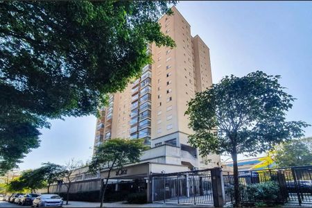 Apartamento à venda com 69m², 2 quartos e 1 vagaFachada