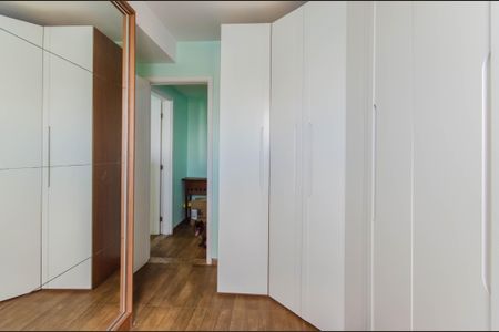 Apartamento à venda com 69m², 2 quartos e 1 vagaQuarto