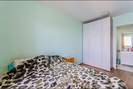 Apartamento à venda com 69m², 2 quartos e 1 vagaSuíte