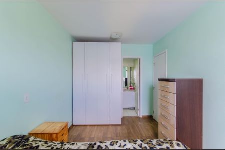 Apartamento à venda com 69m², 2 quartos e 1 vagaSuíte