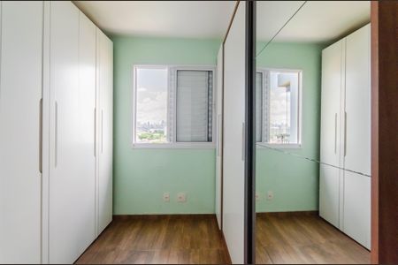 Apartamento à venda com 69m², 2 quartos e 1 vagaQuarto