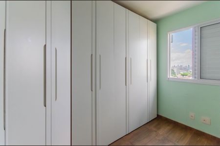 Apartamento à venda com 69m², 2 quartos e 1 vagaQuarto