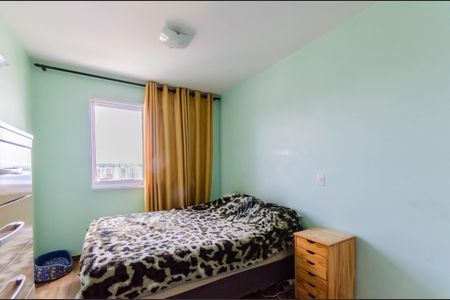 Apartamento à venda com 69m², 2 quartos e 1 vagaSuíte