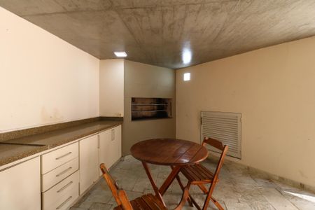 Apartamento à venda com 200m², 4 quartos e 3 vagasÁrea Comum - Churrasqueira