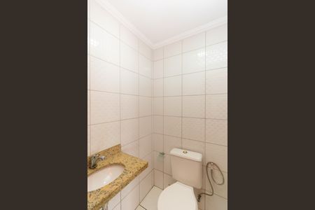 Casa à venda com 225m², 3 quartos e 1 vagaVaranda Gourmet - Lavabo 1