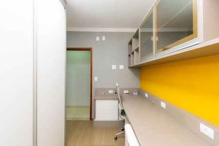 Casa à venda com 225m², 3 quartos e 1 vagaQuarto 1 - Escritório