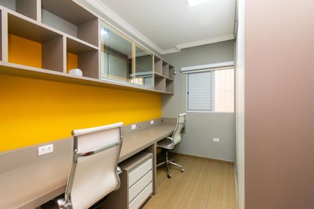 Casa à venda com 225m², 3 quartos e 1 vagaQuarto 1 - Escritório