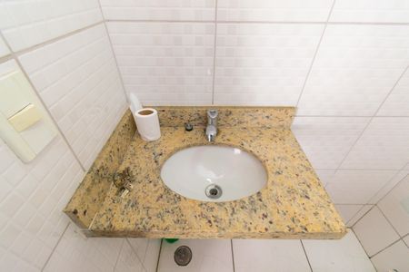 Casa à venda com 225m², 3 quartos e 1 vagaVaranda Gourmet - Lavabo 1