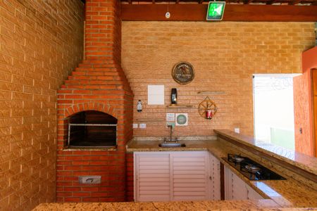 Casa à venda com 225m², 3 quartos e 1 vagaVaranda Gourmet - Churrasqueira