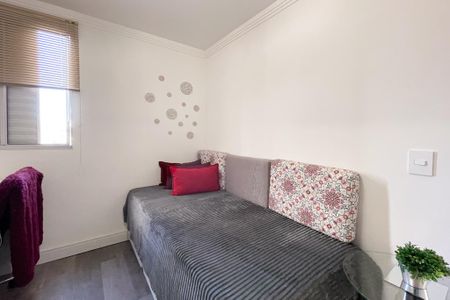 Apartamento à venda com 160m², 4 quartos e 2 vagasQuarto 1