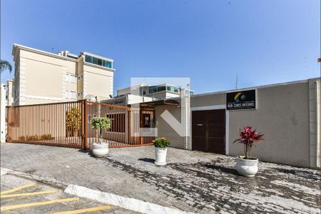 Apartamento à venda com 160m², 4 quartos e 2 vagasFachada