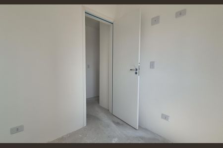 Apartamento à venda com 45m², 2 quartos e 1 vaga Apartamento à venda com 45m², 2 quartos e 1 vagaQuarto 2