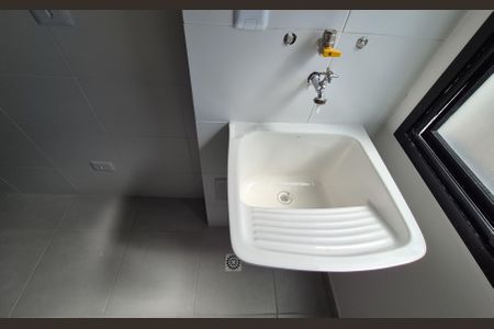 Apartamento à venda com 45m², 2 quartos e 1 vaga Apartamento à venda com 45m², 2 quartos e 1 vagaLavanderia