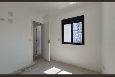 Apartamento à venda com 45m², 2 quartos e 1 vaga Apartamento à venda com 45m², 2 quartos e 1 vagaQuarto