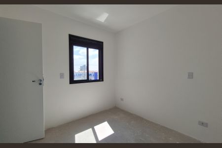 Apartamento à venda com 45m², 2 quartos e 1 vaga Apartamento à venda com 45m², 2 quartos e 1 vagaQuarto