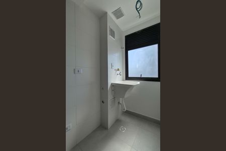 Apartamento à venda com 45m², 2 quartos e 1 vaga Apartamento à venda com 45m², 2 quartos e 1 vagaLavanderia
