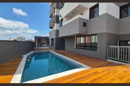 Apartamento à venda com 45m², 2 quartos e 1 vaga Apartamento à venda com 45m², 2 quartos e 1 vagaPiscina