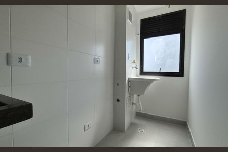 Apartamento à venda com 45m², 2 quartos e 1 vaga Apartamento à venda com 45m², 2 quartos e 1 vagaLavanderia