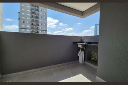 Apartamento à venda com 45m², 2 quartos e 1 vaga Apartamento à venda com 45m², 2 quartos e 1 vagaVaranda