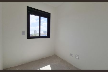 Apartamento à venda com 45m², 2 quartos e 1 vaga Apartamento à venda com 45m², 2 quartos e 1 vagaQuarto 2